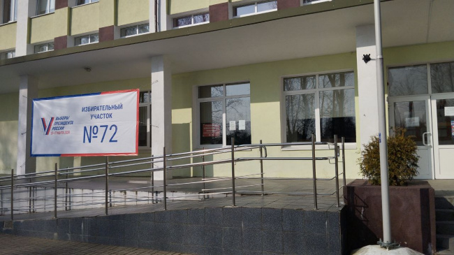 В Калининградской области избирательные участки готовы к проведению голосования