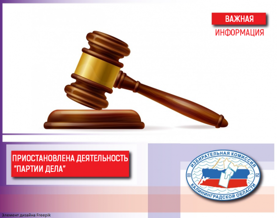 ВАЖНАЯ ИНФОРМАЦИЯ!