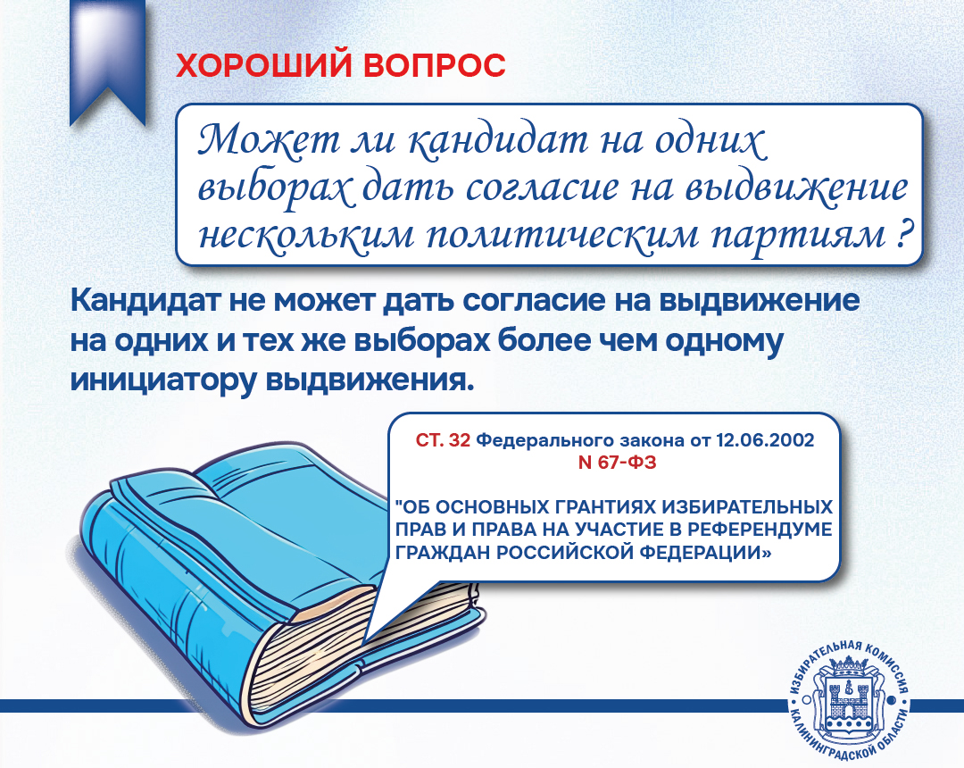 Каждый четверг в наших пабликах...