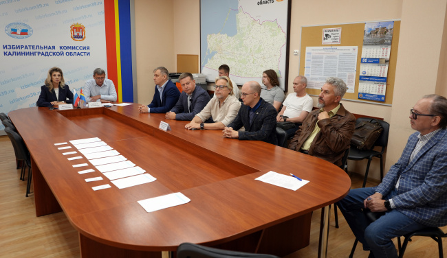 Определен порядок партий в избирательном бюллетене на выборах депутатов Законодательного Собрания региона